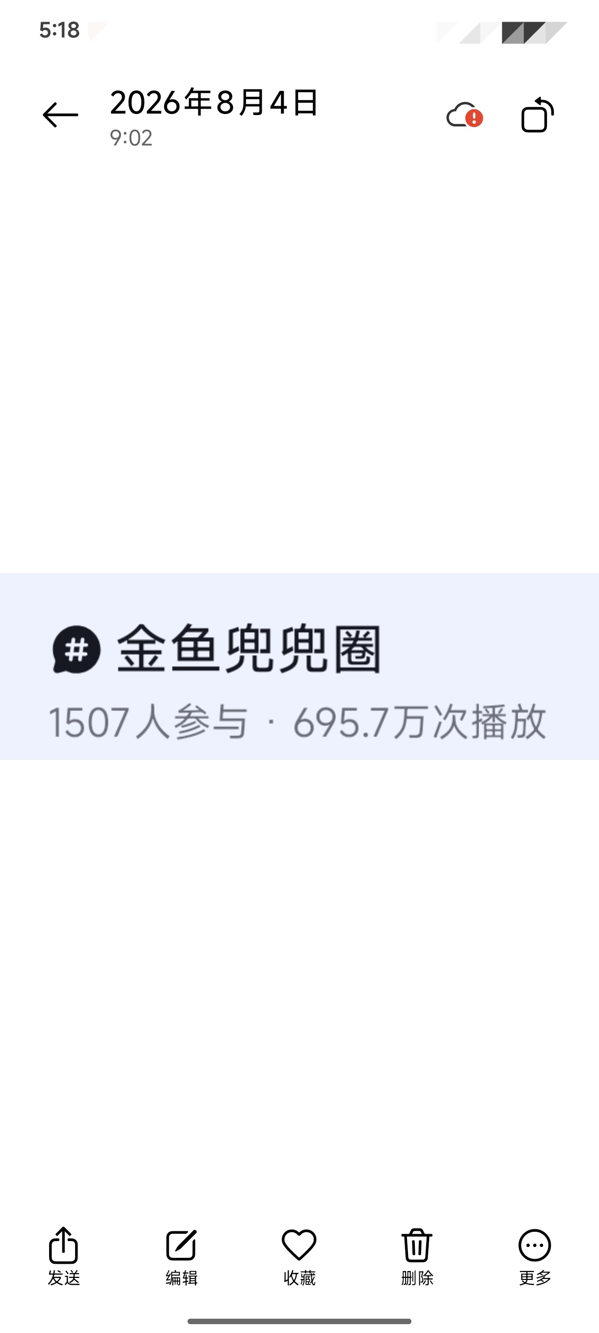 1000086519.jpg