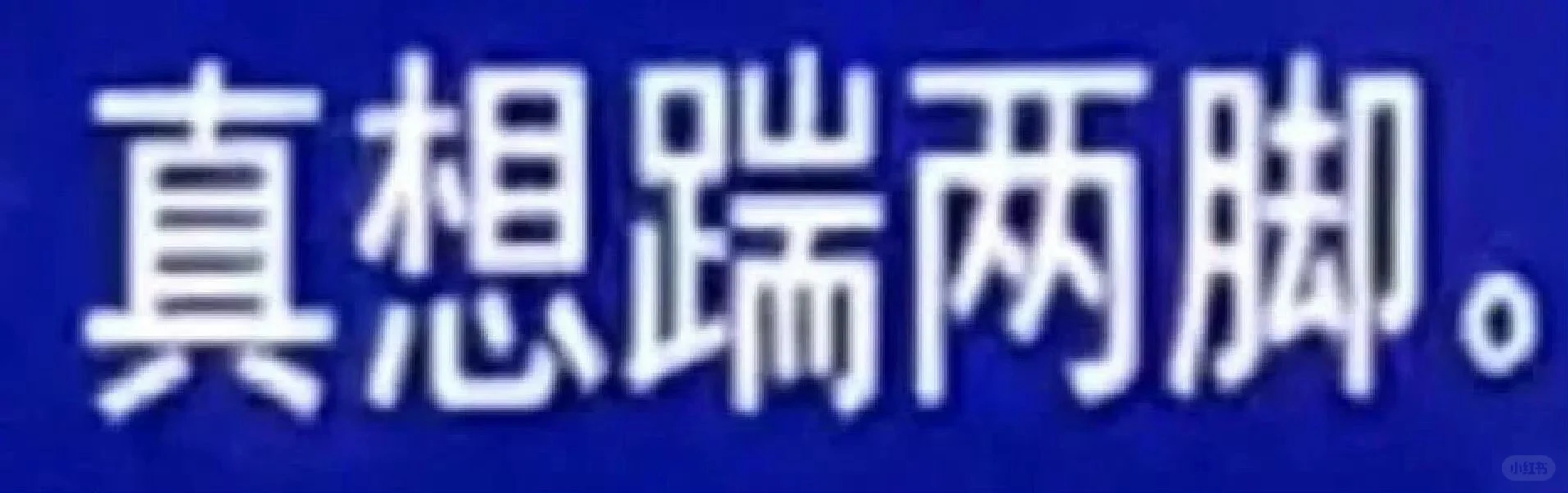 60a54903fcffbf25316a85247dcfced6.png