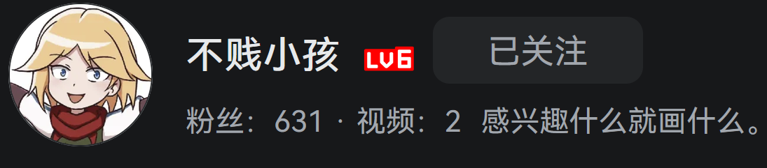 屏幕截图 2026-08-07 174928.png