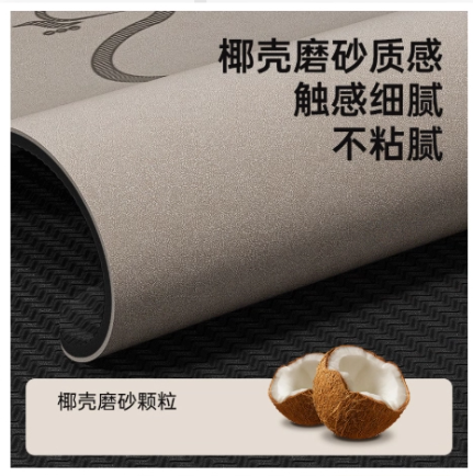c0b7084dfb53ed9e32b89d5c4d0f3f88.png