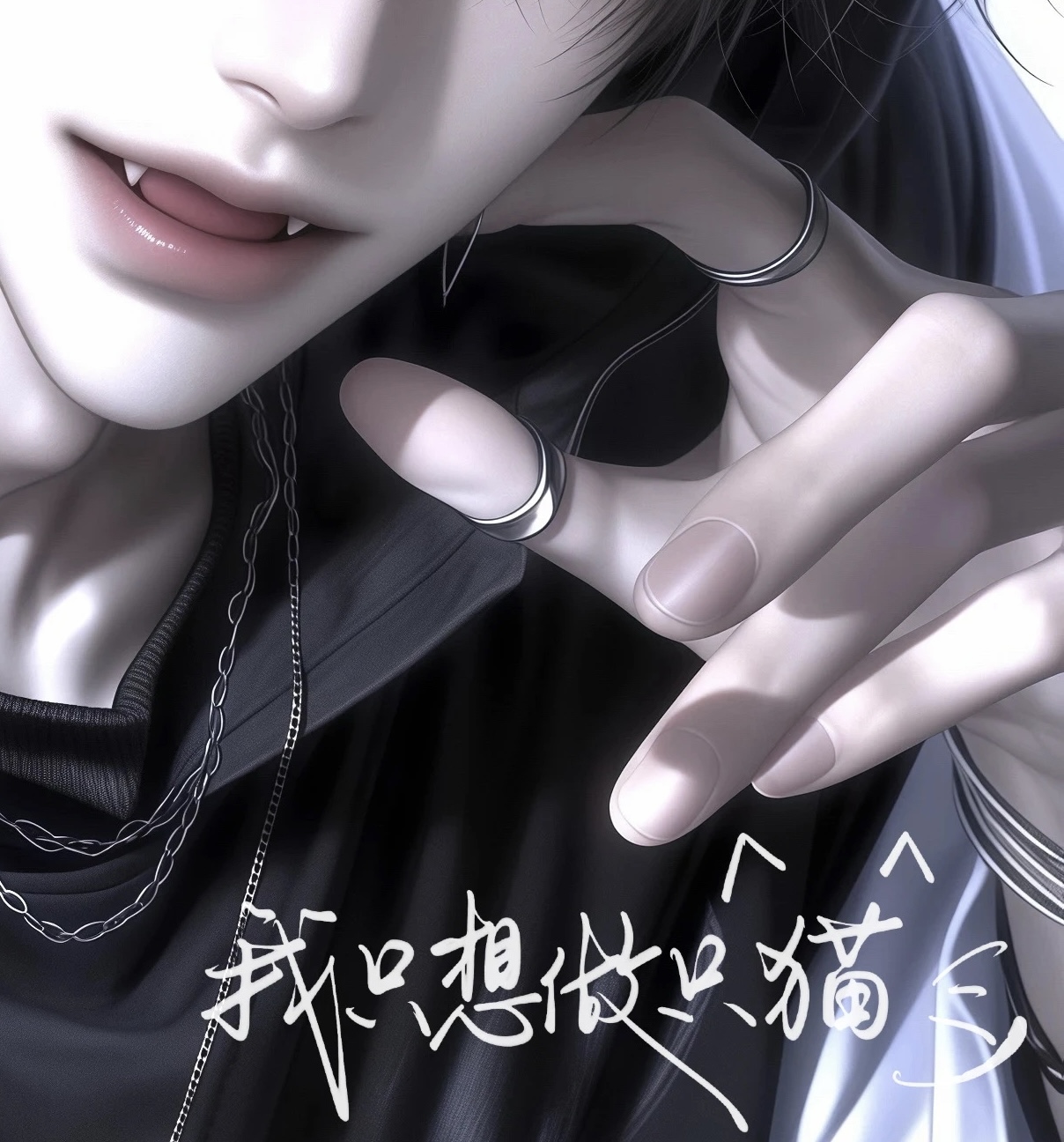 无标题71_20260807190427.jpeg