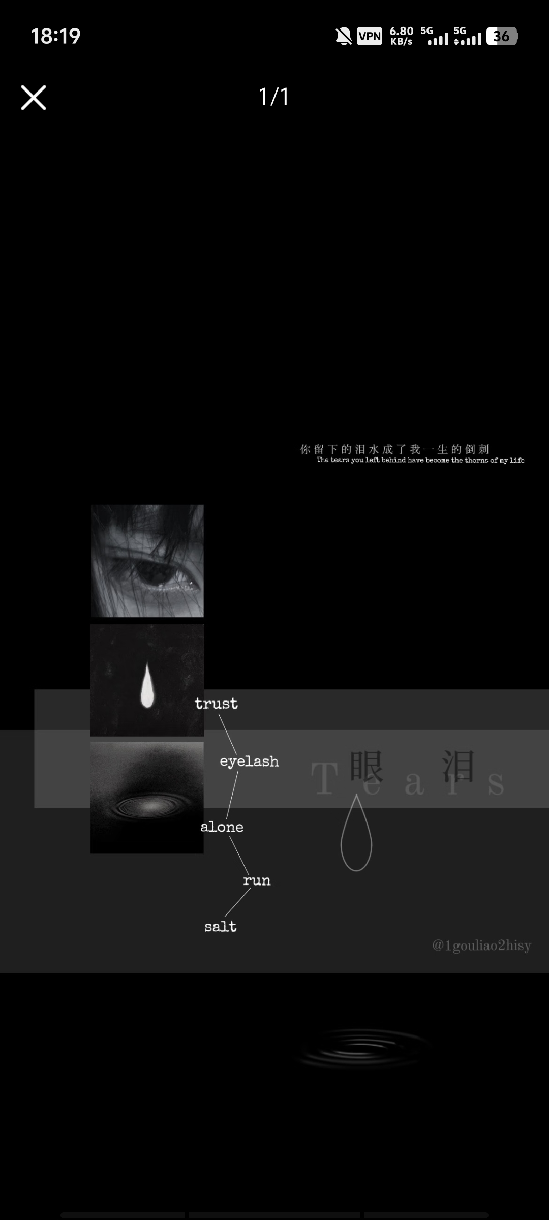 Screenshot_20260807_181936.jpg