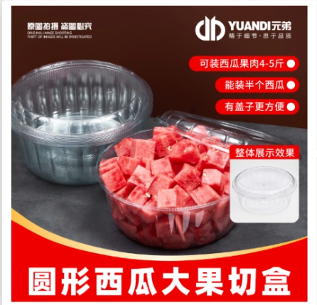 bd6da4f7db17cf655a5be552d1e46ee6.png