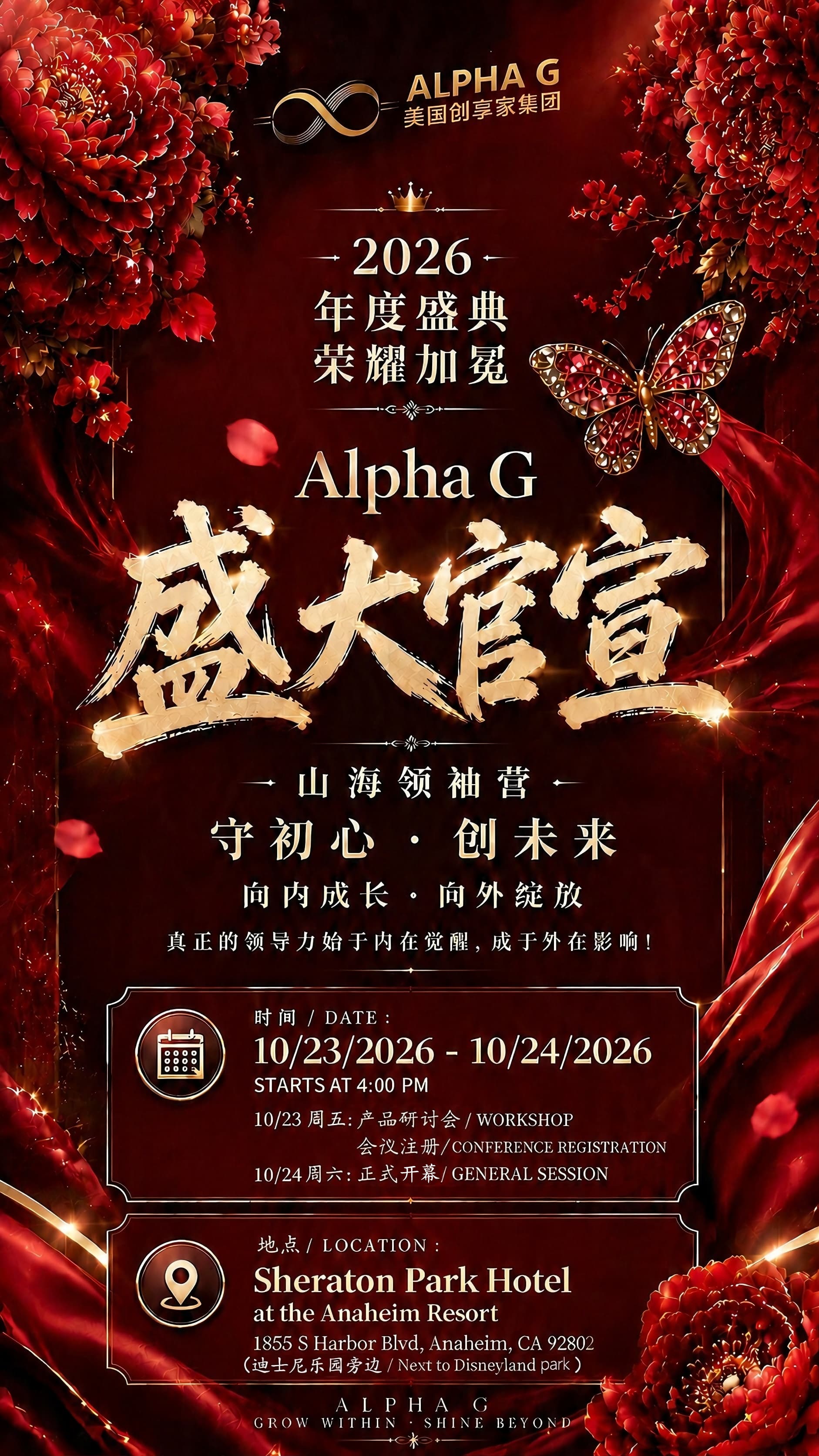 高清版.jpg