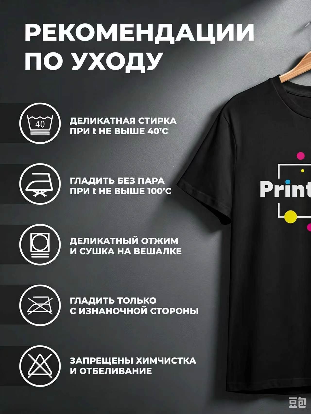 6a8b64ce517e60479df49f588aefd3d7.jpg