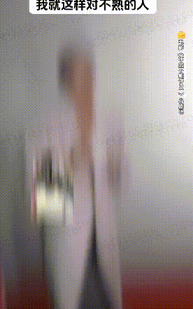20260807-135703.gif