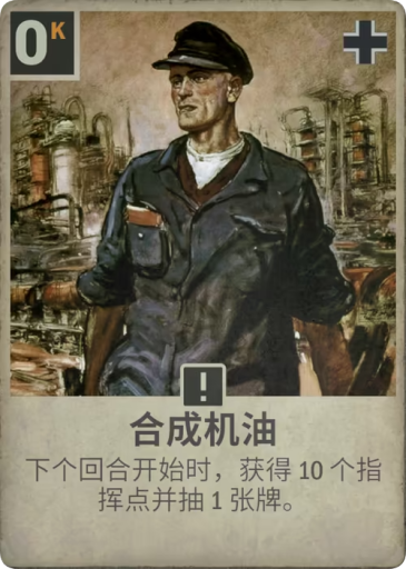 avatar-1786075969050-18685.png