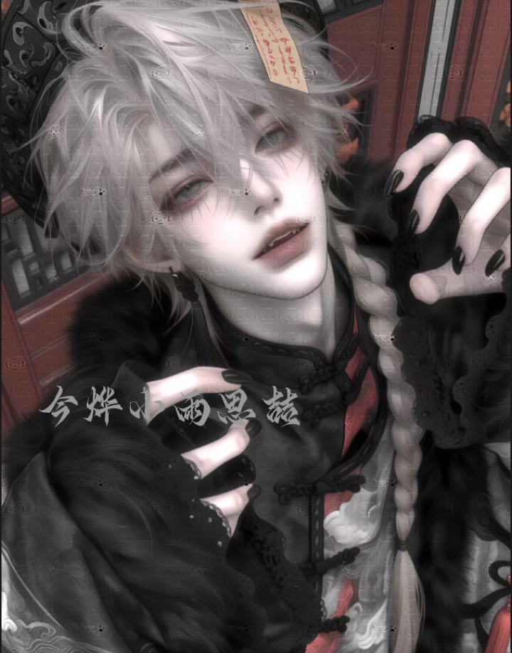 Screenshot_2026_0807_012256.png