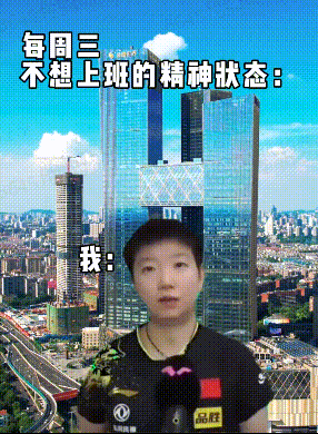20260807-134216.gif