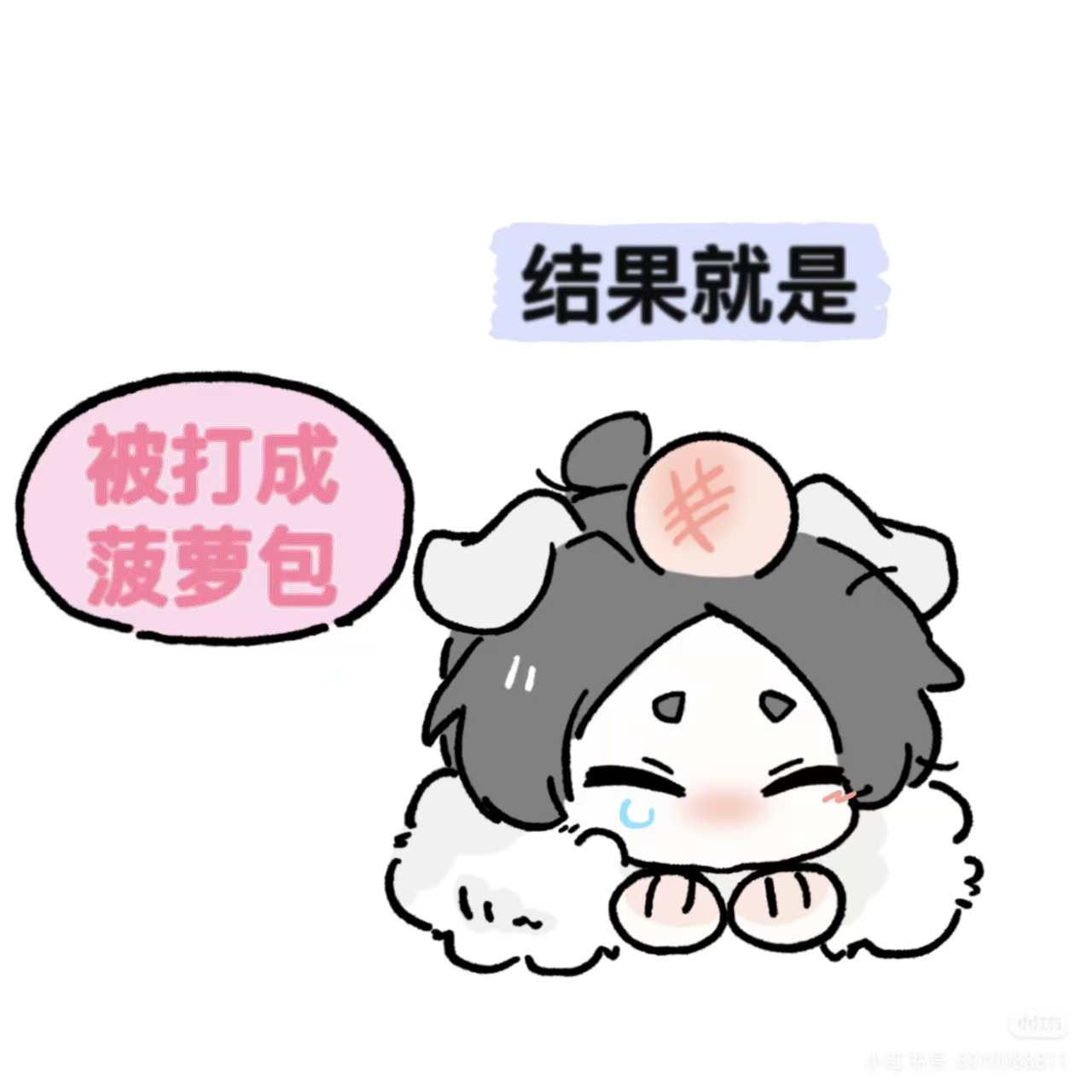 b5ae7537eac6f9e724b1eb45df9f1a03.jpg