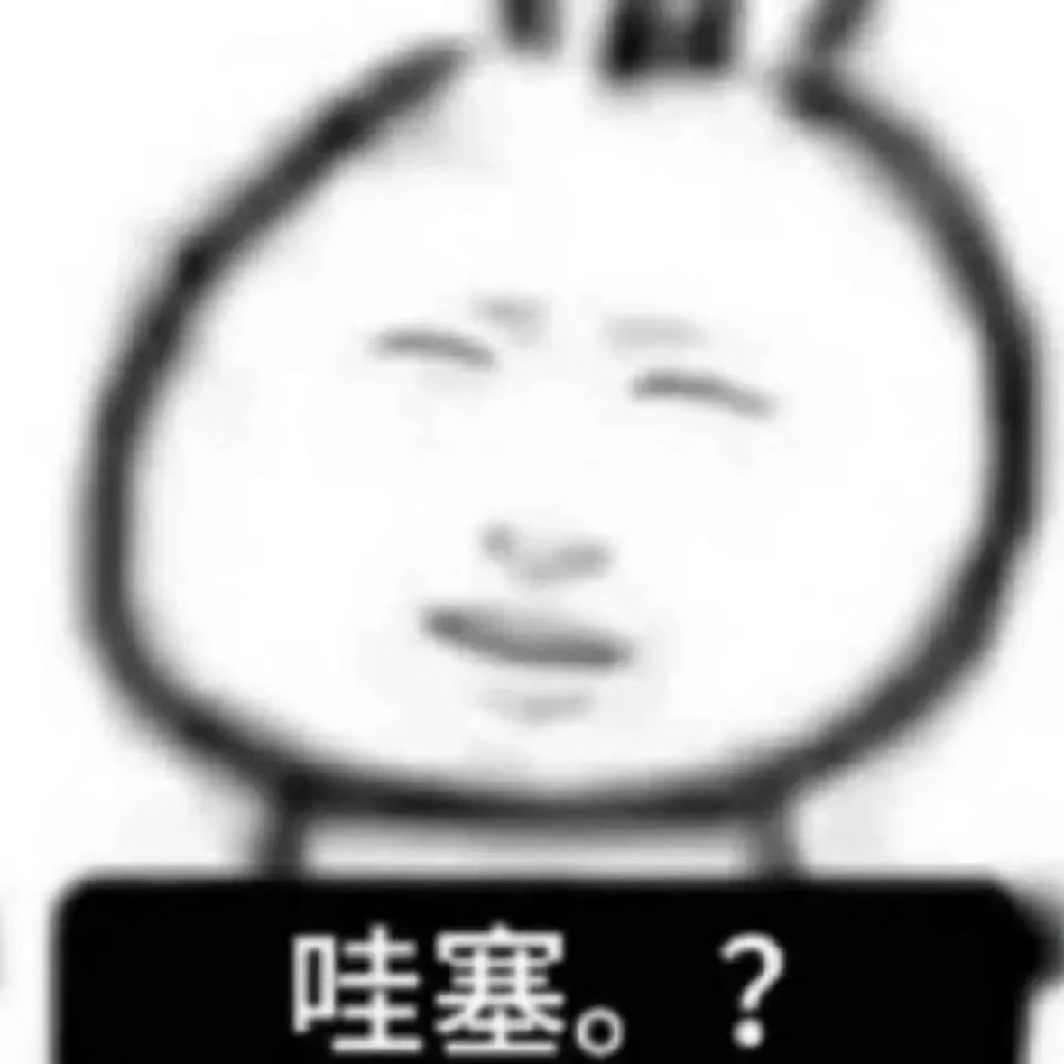 IMG_5716.jpeg