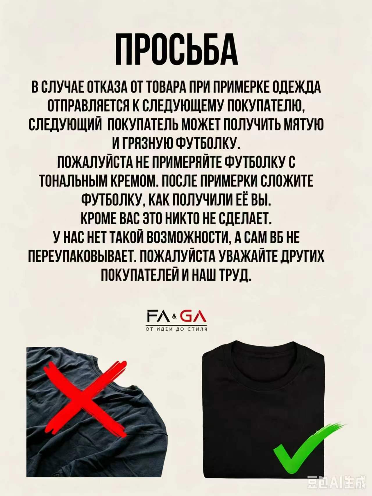 e795ac4cd6e166840d91e4f7f1c7ecb2.jpg