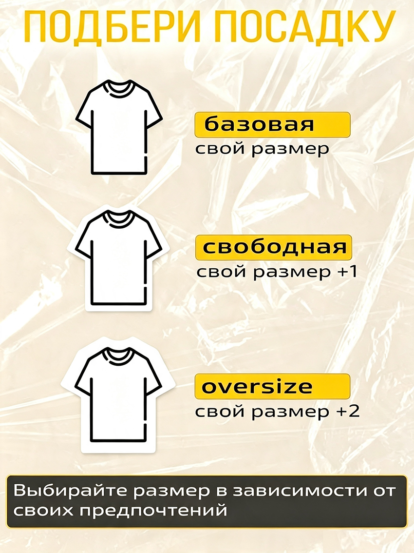 tp1.png