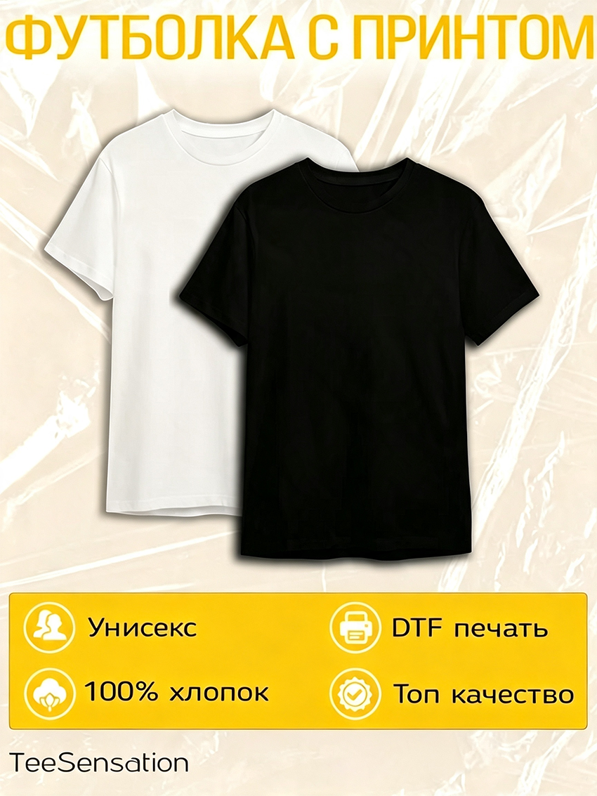 tp2.png