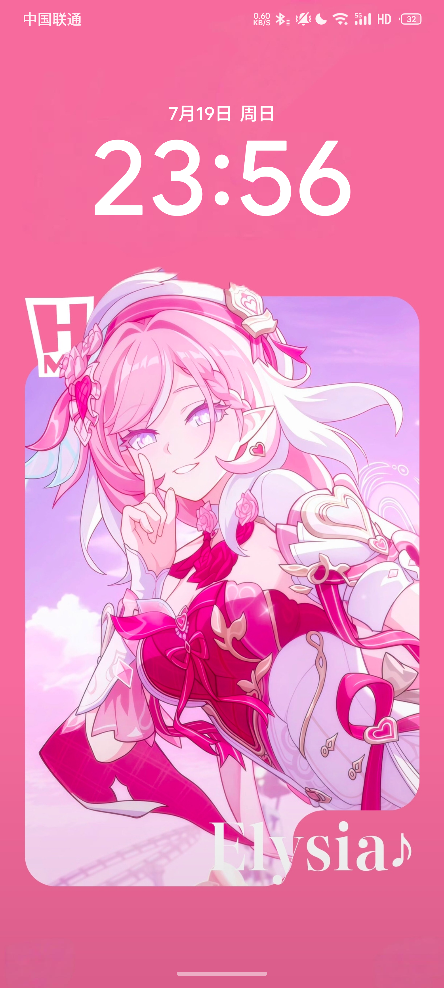 S60719-23562361_com.android.systemui.png