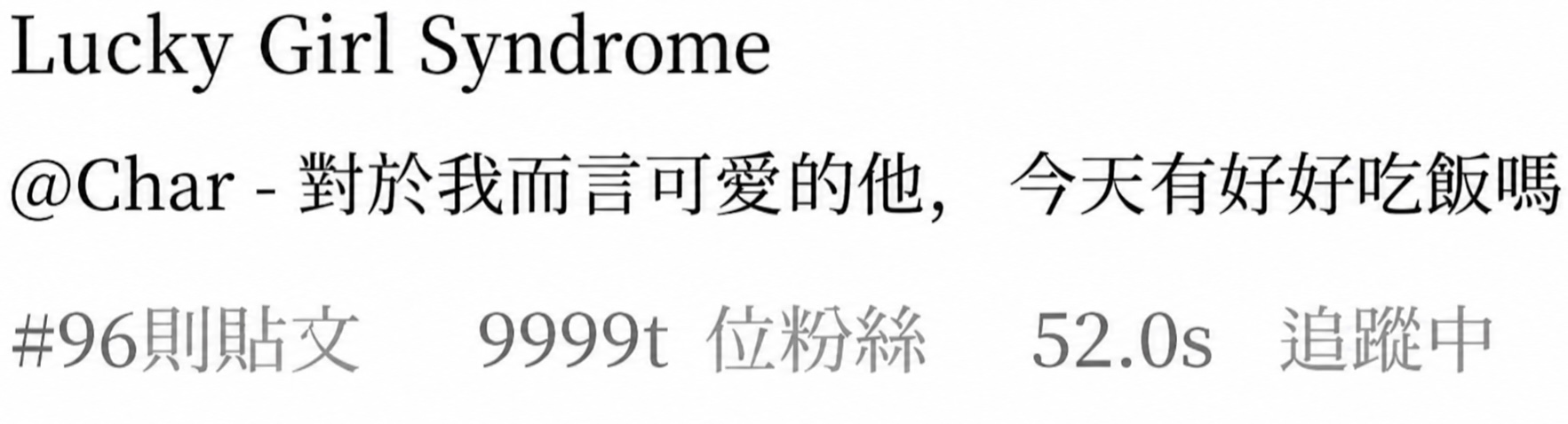 04255B7F-FCA2-4A17-A9E1-6EE3C77126DE.jpeg