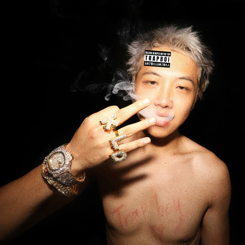 陷阱歌手克劳德《Trap Boi Mixtape.jpg
