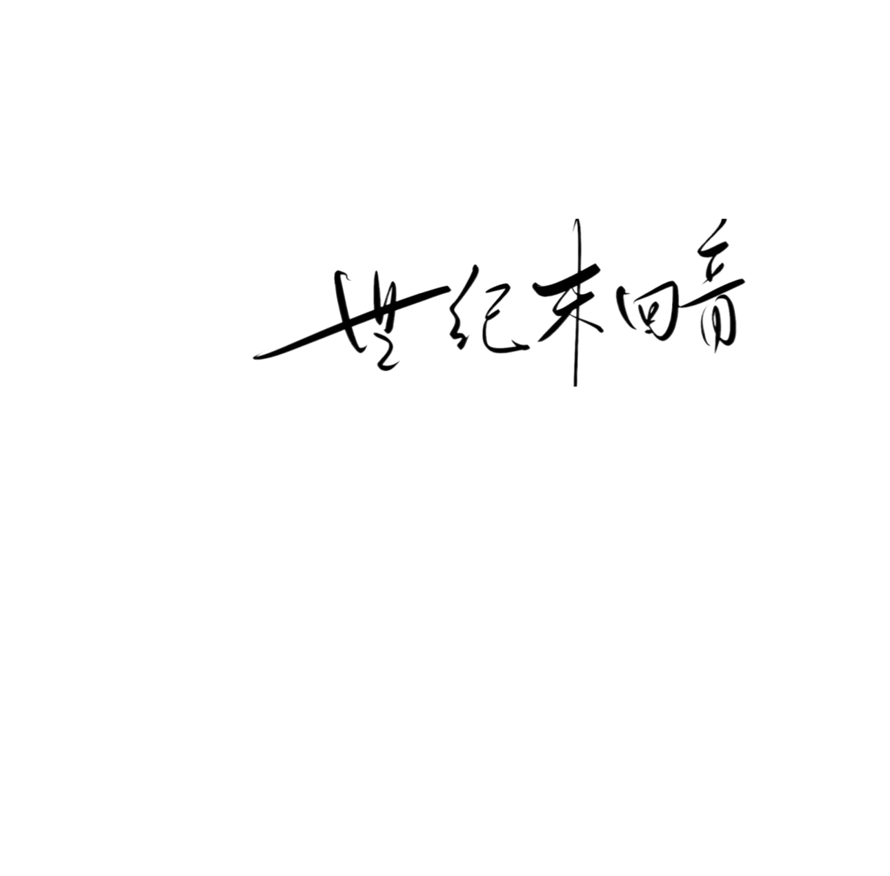 IMG_5722.png