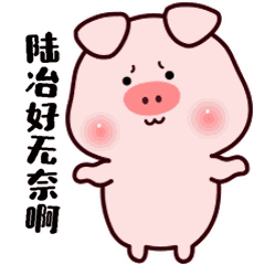 mmexport1786166671867.gif