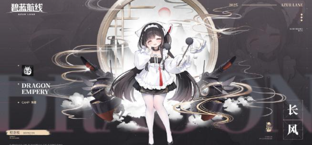 Screenshot_2026_0808_135234.png