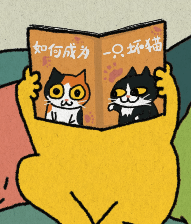 screenshot-20260808-095148.png