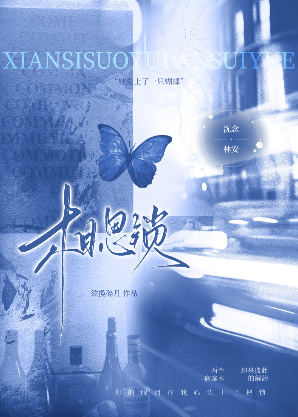 无标题1561_20260808135633.png