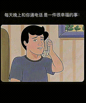 20260808-102506.gif