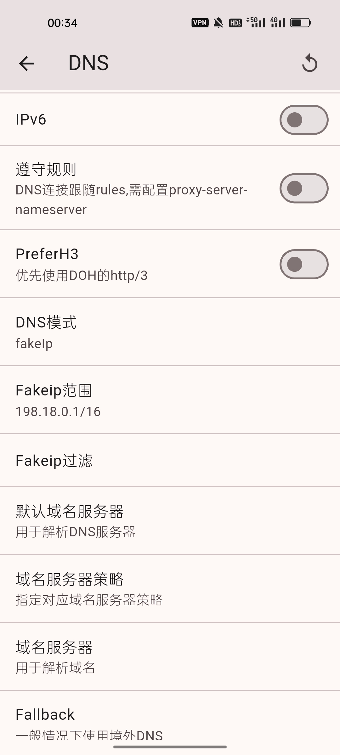 Screenshot_2026-08-08-00-34-04-97_ed7cc6eecf382e65e95dbc137f8c2558.jpg