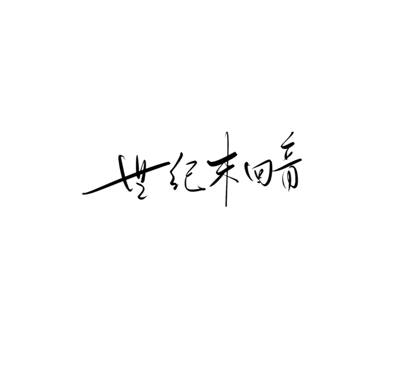 IMG_5720.png
