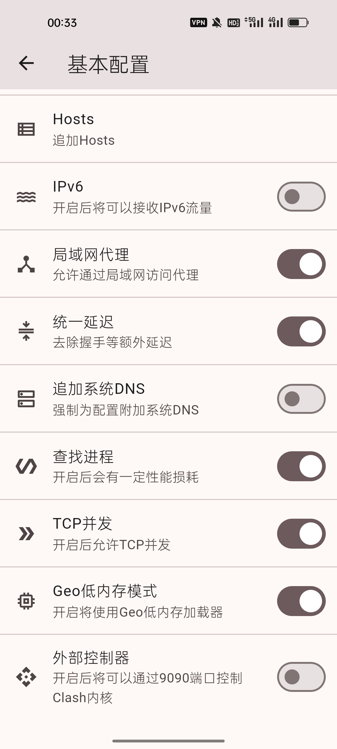 Screenshot_2026-08-08-00-33-35-10_ed7cc6eecf382e65e95dbc137f8c2558.jpg