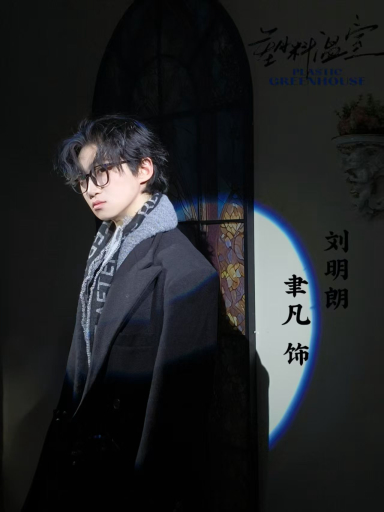 avatar-1786203262057-52602.jpeg