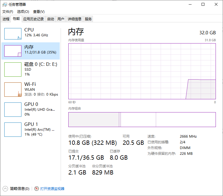 QQ20260809-003653.jpg