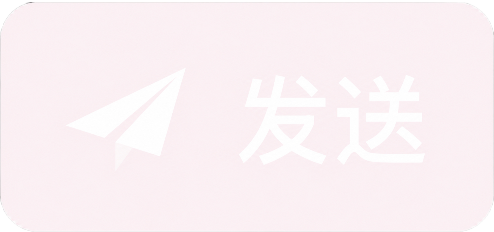IMG_7483.png