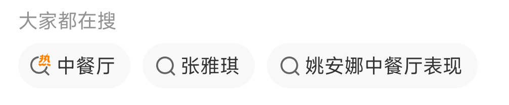 1000088744.png