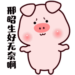 mmexport1786166702936.gif