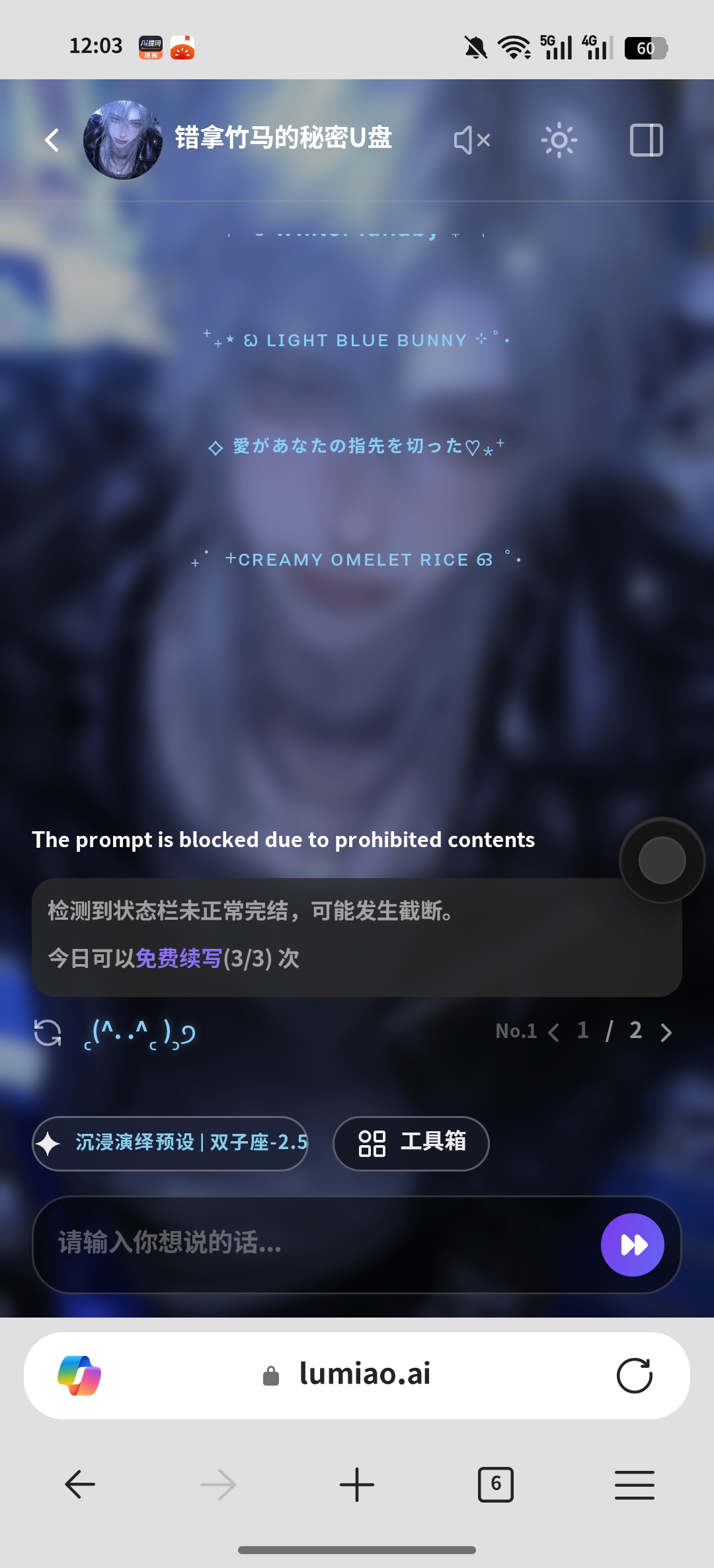 1000019887.jpg