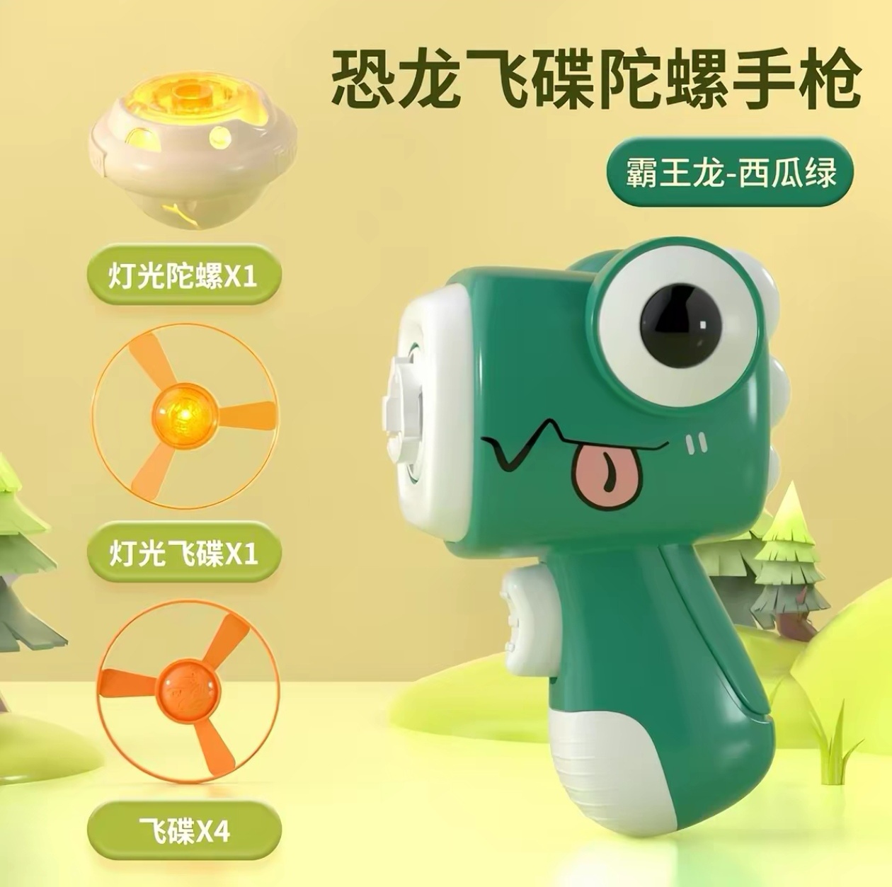 Screenshot_20260808_135702_com.taobao.taobao_edit_1255695075647456.jpg