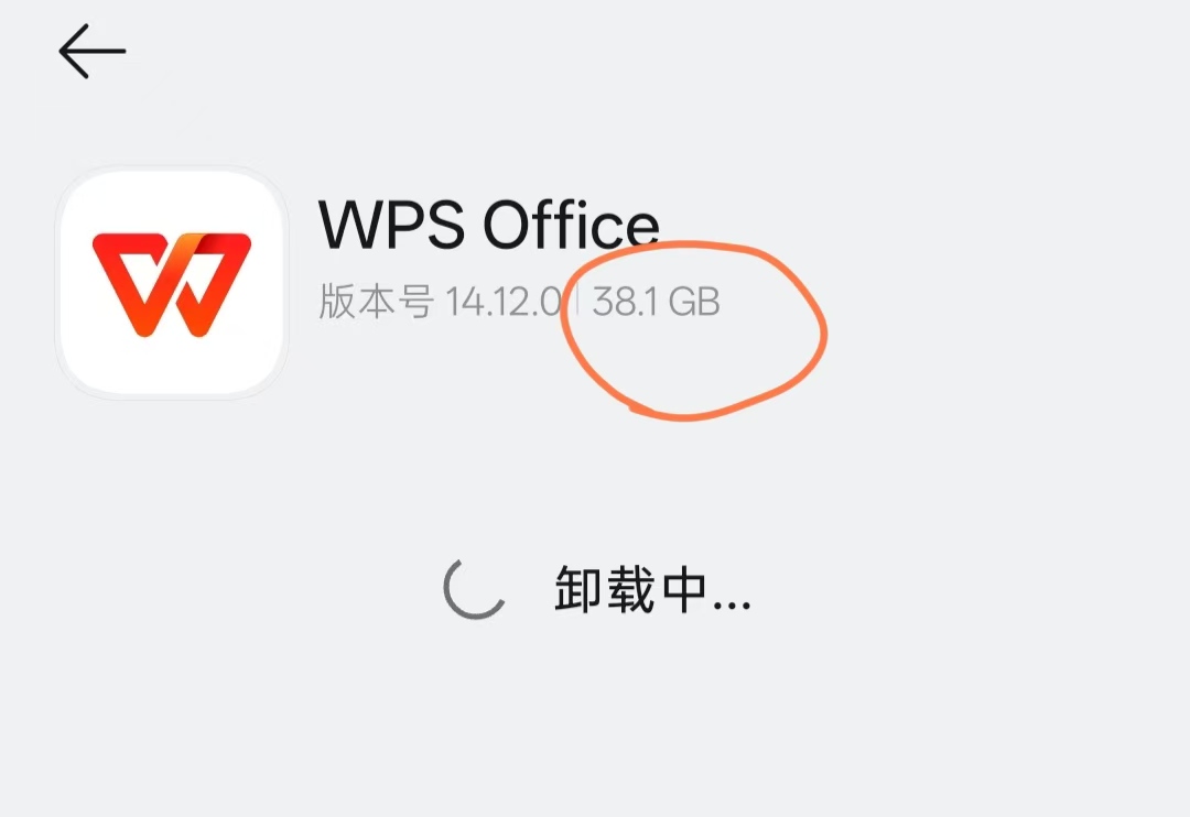 wps.jpg