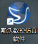 Snipaste_2026-08-09_12-59-32.jpg