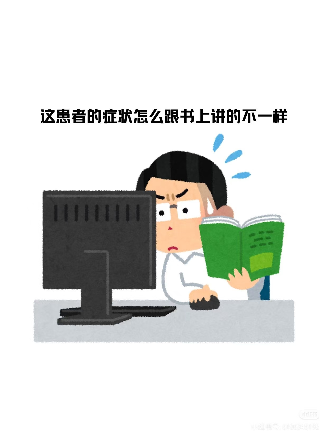 微信图片_20260809220122_103_295.jpg