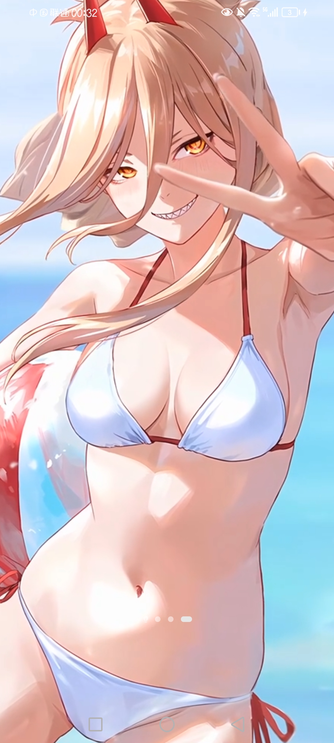 Screenshot_20260809_003211_com.huawei.android.launcher.jpg