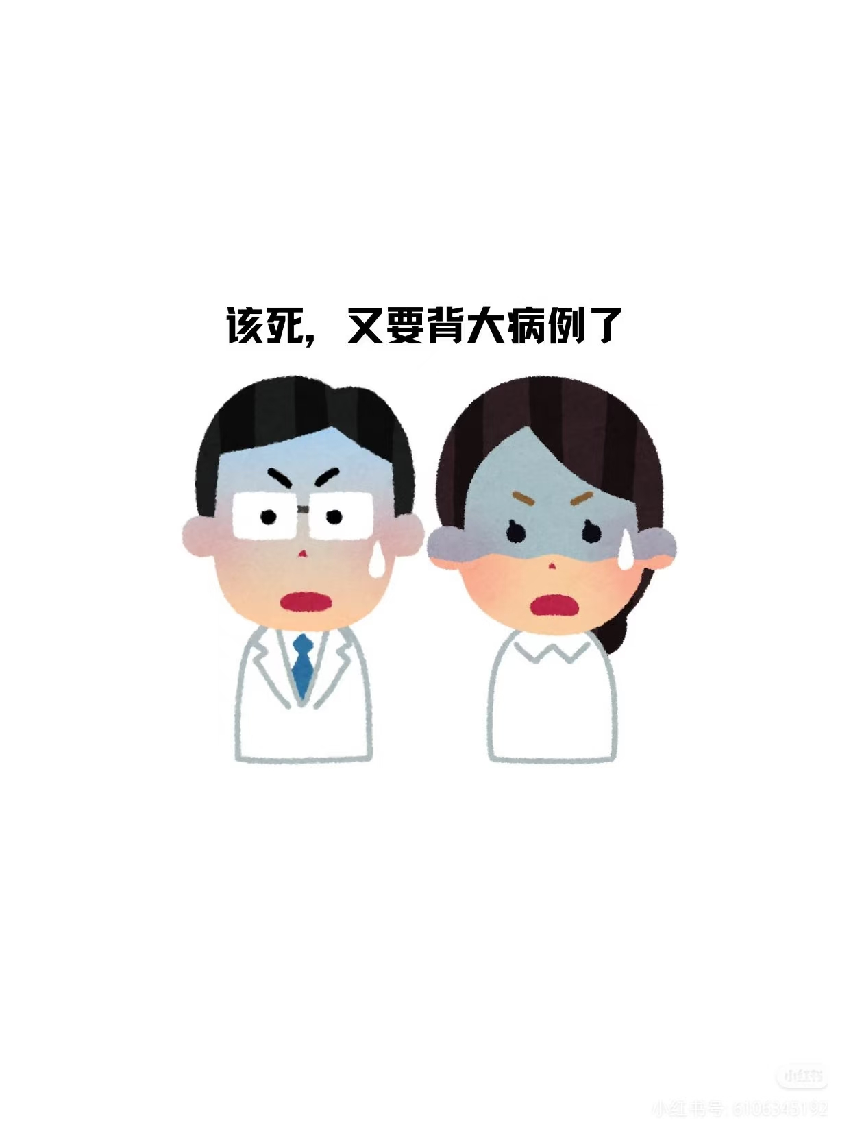 微信图片_20260809220123_104_295.jpg