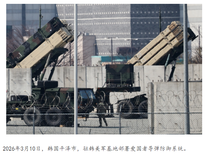 爱国者 2.png