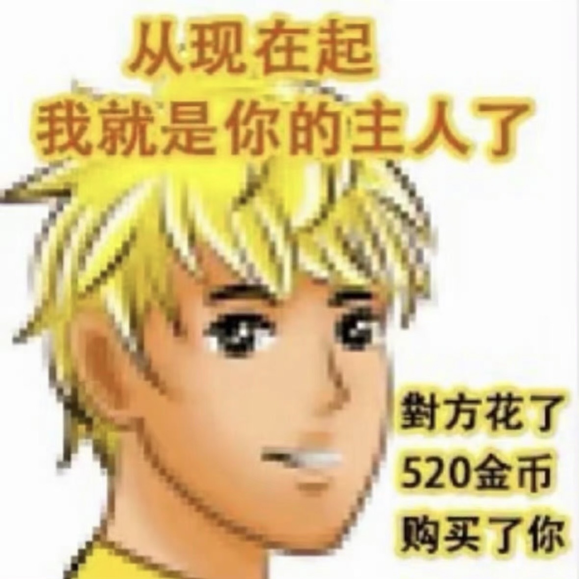 IMG_5774.jpeg