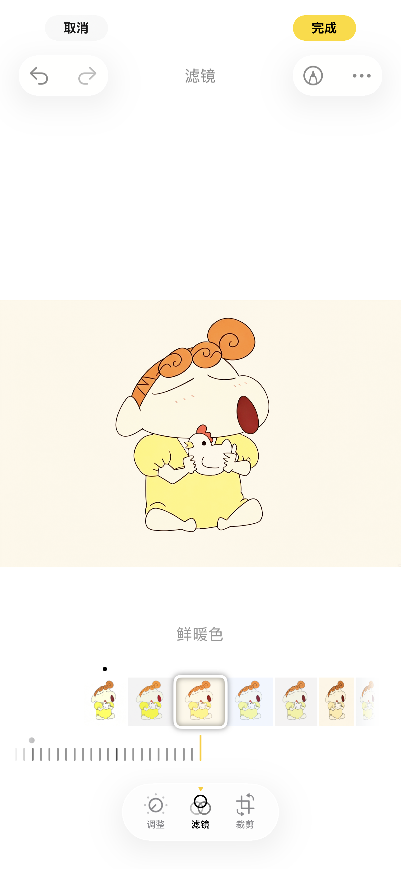 IMG_5728.png