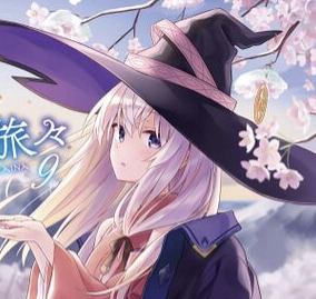屏幕截图 2026-08-09 143830.png