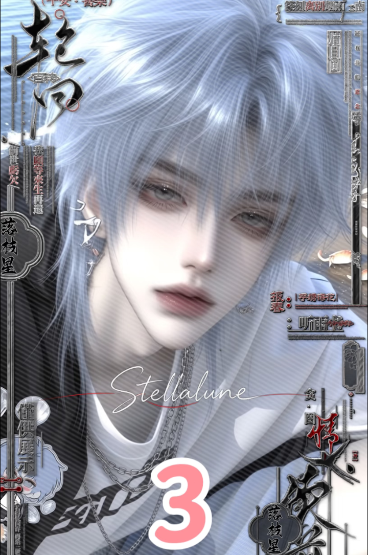 Screenshot_2026_0809_173711.png
