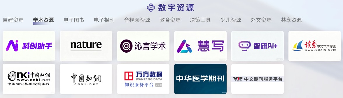 截屏2026-08-09 19.18.03.png