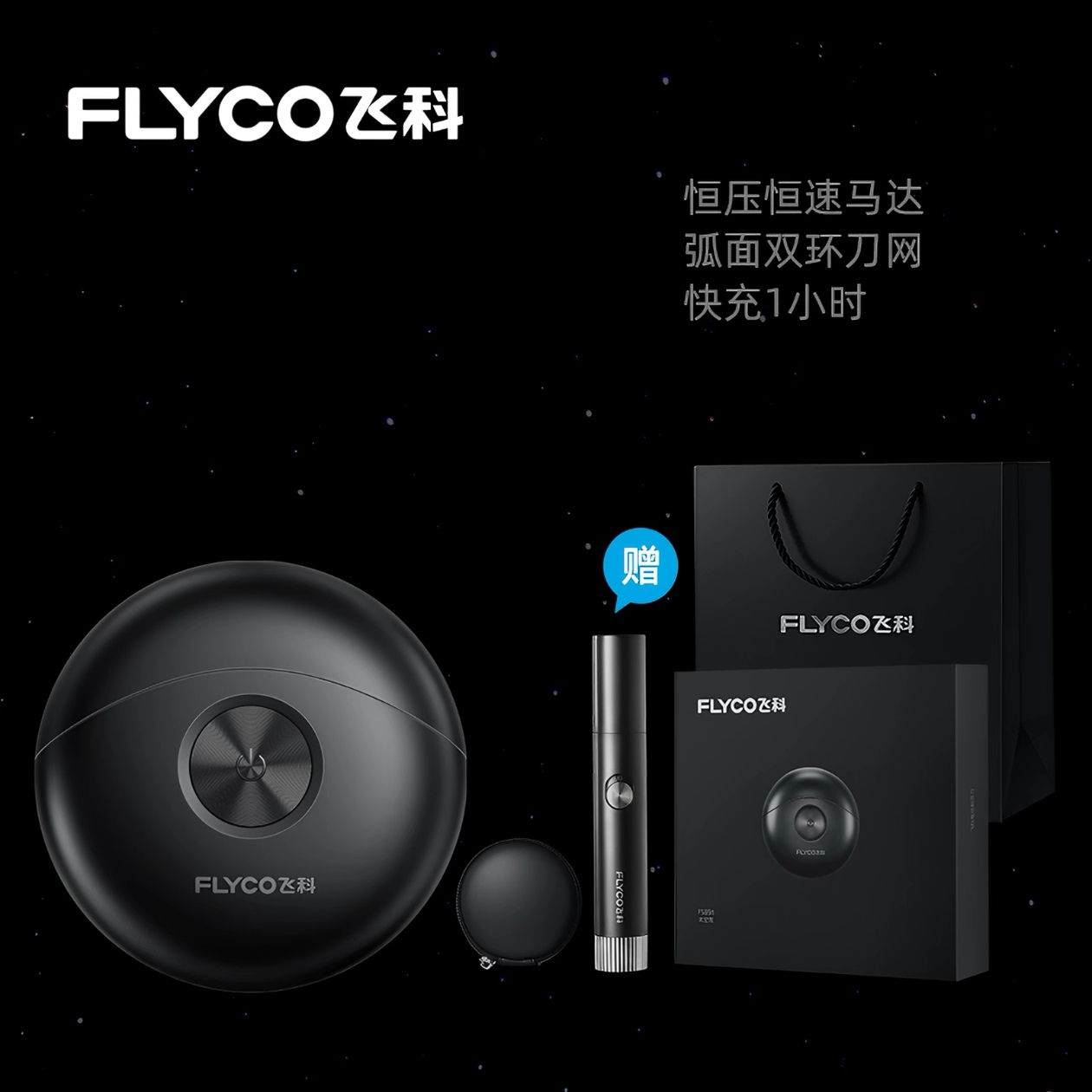 Screenshot_20260808_140906_com.taobao.taobao_edit_1255703124164642.jpg