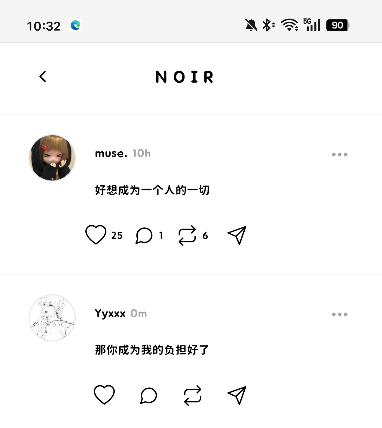Screenshot_2026-08-09-10-32-15-76_df198e732186825c8df26e3c5a10d7cd.jpg